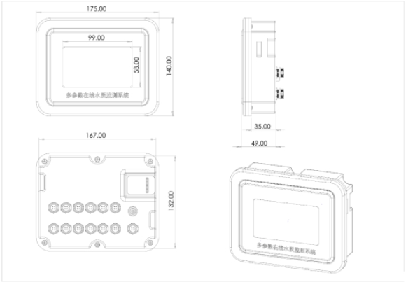 在線電導(dǎo)率分析儀